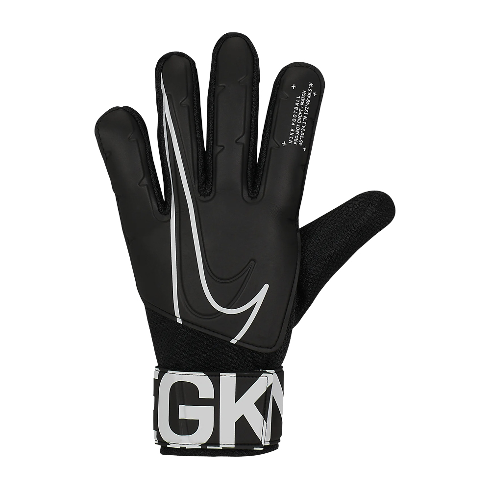 white nike goalkeeper gloves